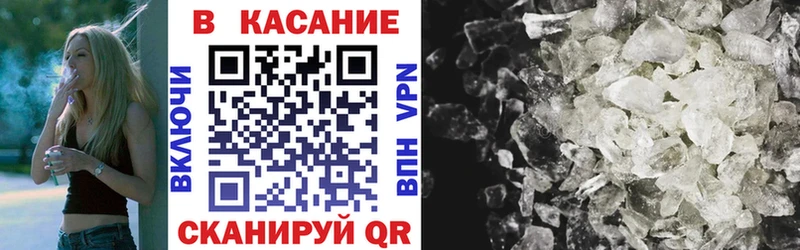 Магазин наркотиков Ковров A PVP  OMG вход  Амфетамин  Cocaine  МАРИХУАНА 