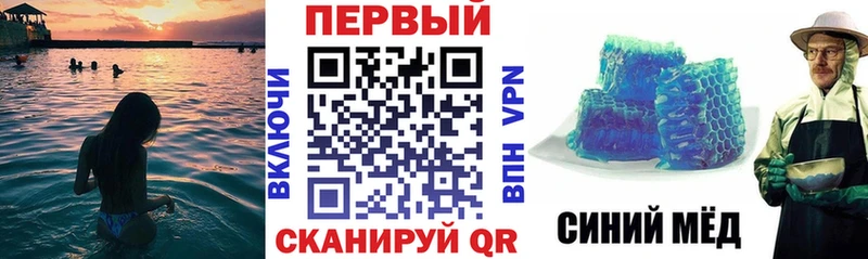 Amphetamine Розовый  Ковров 
