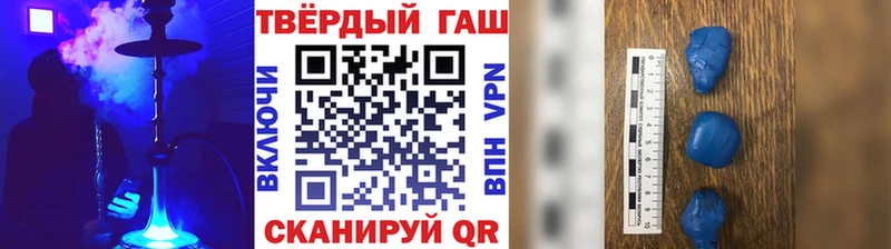 ГАШИШ Cannabis  магазин  наркотиков  Ковров 