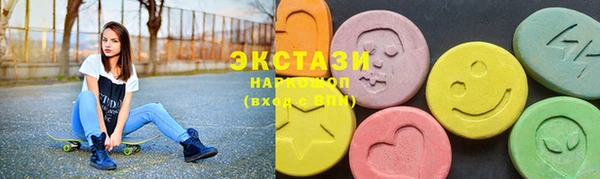 бутик Гусь-Хрустальный