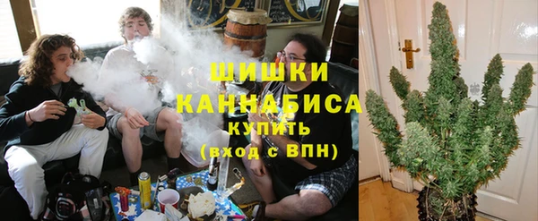 бутик Гусь-Хрустальный