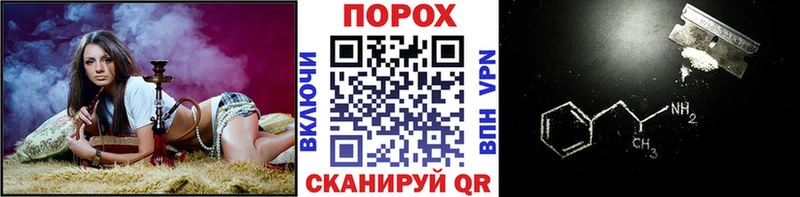 shop официальный сайт  купить наркотик  Ковров  Метамфетамин кристалл 