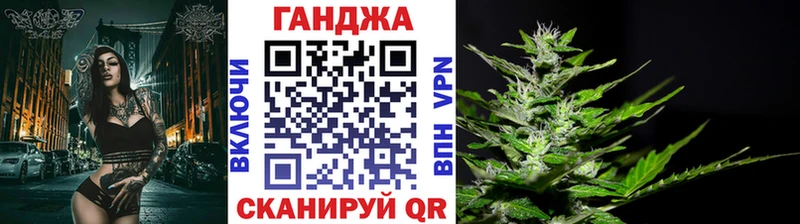блэк спрут как зайти  Ковров  Канабис планчик 